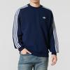 adidas Толстовка Originals Мужская KG3899