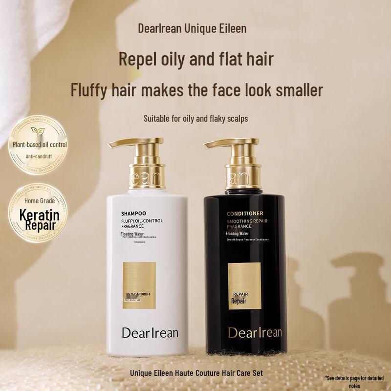 Dear Irean Foaming Water Volumizing Oil Control Shampoo
