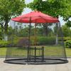 Outdoor Garden Umbrella Table Screen Parasol Mosquito Net Cover, Outdoor Mosquito Net for Gazebo Patio Table Bug Netting Cover