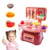 Children's Play Home Kitchen Toy Set Simulated Cooking and Cooking Tableware Table Parent Child Birthday Gift