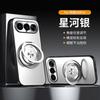 Для Vivo X300 FE Чехол Магнитное Кольцо 360° Для MagSafe Матовый Жесткий Чехол Металлическая Оболочка для Линзы Устойчивый к Отпечаткам Пальцев Нескользящий Бампер