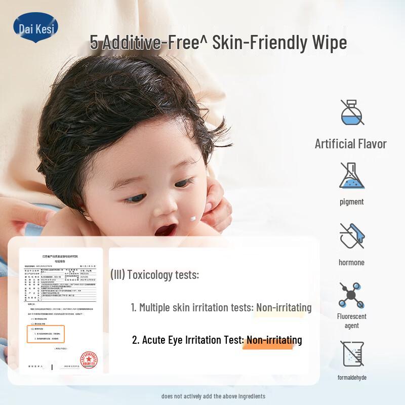 De Care Science Baby Calendula Ultra-Moisturizing Cream 50g