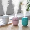 Cute Ultrasonic Mini Air Humidifier 220ML Aroma Essential Oil Diffuser USB Fogger Mist Maker with LED Night Lamp for Home Car