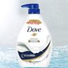 Dove Deeply Nourishing Body Wash Set