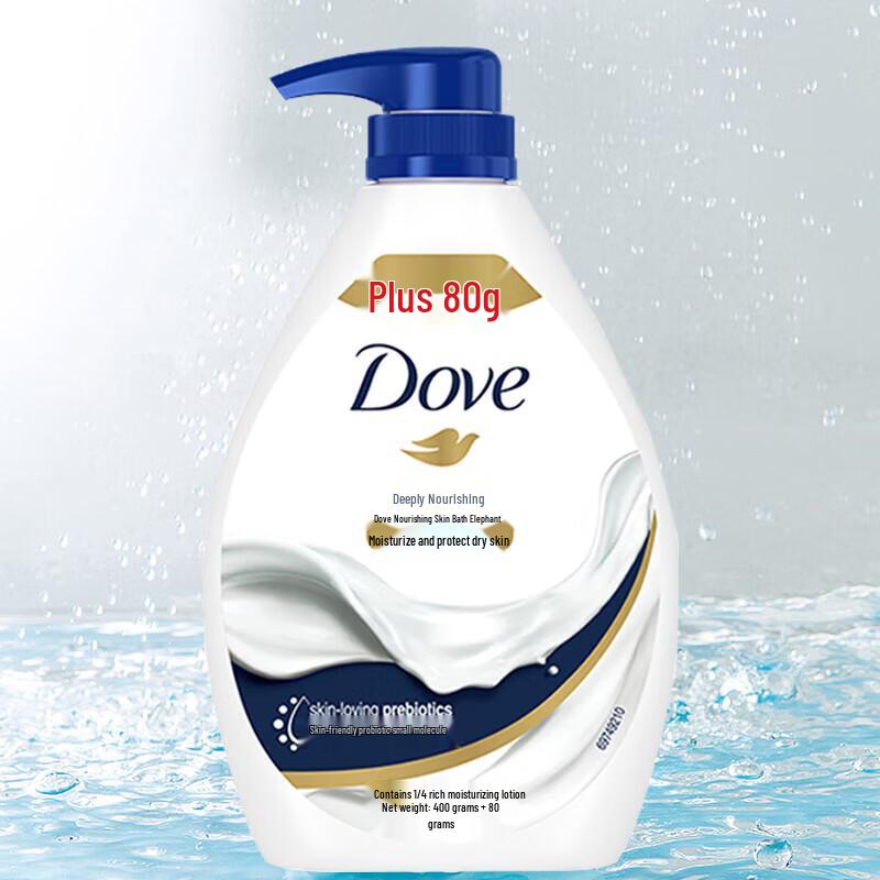 Dove Deeply Nourishing Body Wash Set