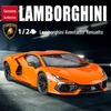 Черная Мамба H2673 1:Модель машины Lamborghini из сплава 24 с инерционным механизмом, звуком и светом