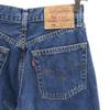 Levi's 90-е 560-03 Прямые джинсы w26 Женские Б/у