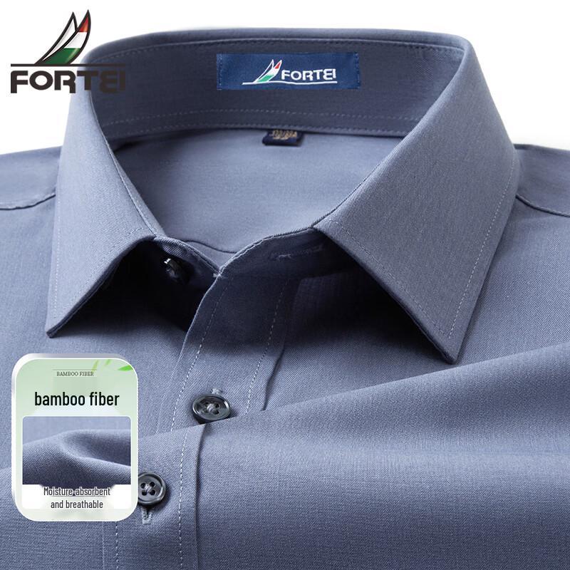 Мужская рубашка Futeng с длинным рукавом, смесовая с бамбуком, в стиле business casual