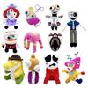 New Arrival Children's Toys Circus Series Fashion Funny Plush Dolls