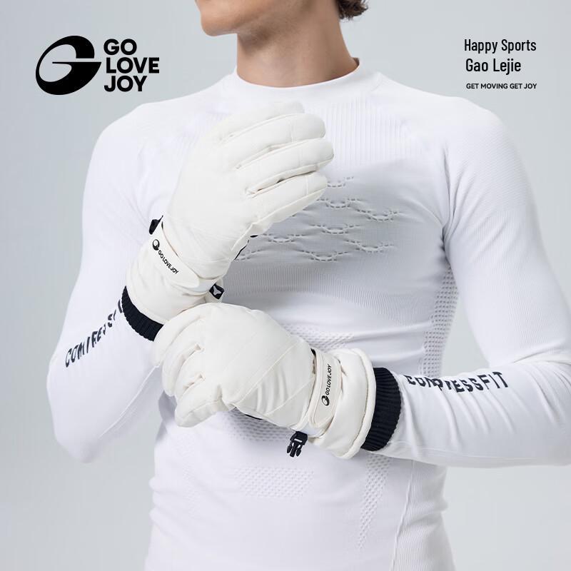 GOLOVEJOY Зимние Водонепроницаемые Теплые Лыжные и Уличные Перчатки