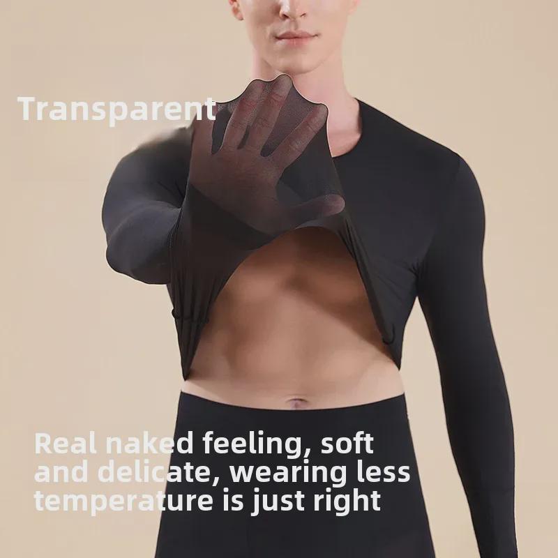 Мужской ультратонкий бесшовный термобелье костюм с гиалуроновой кислотой для осени/зимы