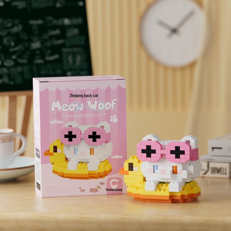 LEGO-Compatible Mini Building Blocks: Cartoon Figurines & Educational Toys