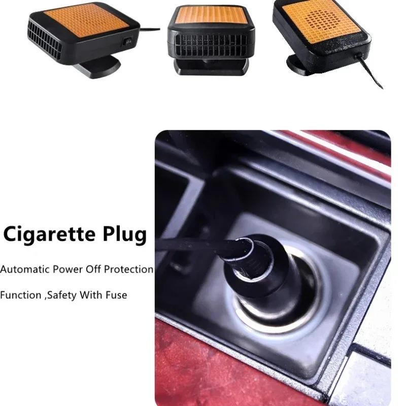 12В 120Вт 24В 150Вт Автомобильный обогреватель-размораживатель Мини Двойная функция Обогрев сиденья лобового стекла Вентиляционный аксессуар
