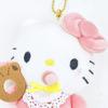 Sanrio Hello Kitty Plush Key Holder (Baby) Sanrio