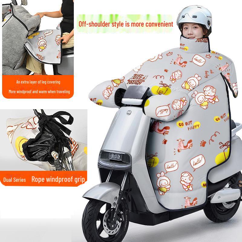 Водонепроницаемое, грязеотталкивающее одеяло на лобовое стекло электромобиля — защита шеи от холода осенью и зимой (Твердый цвет)