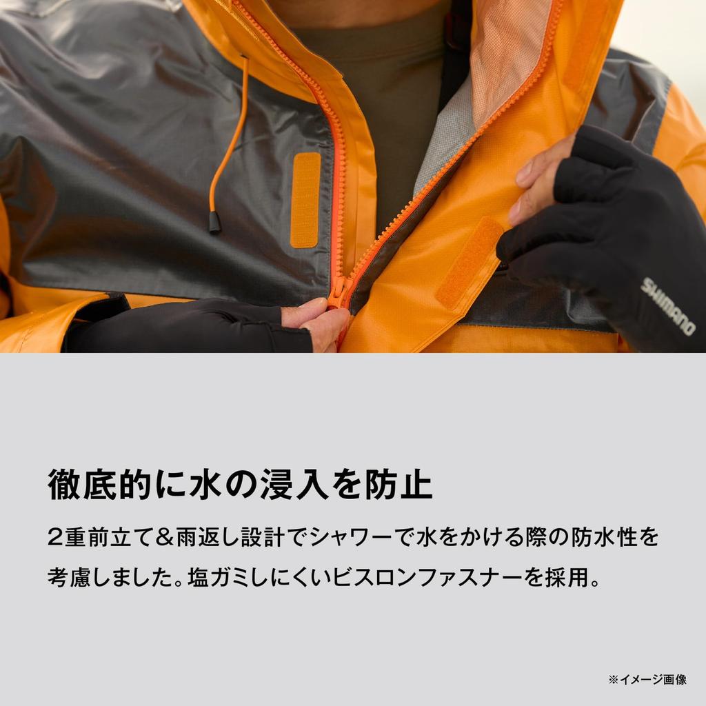 Куртка Shimano UL Easy Care 05 темно-синяя XL RA-040Y