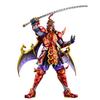 Shin Rokubutsu - Shien / Yu-Gi-Oh! Card Game Monster Figure Collection Non-scale PVC & ABS Painted Complete Figure