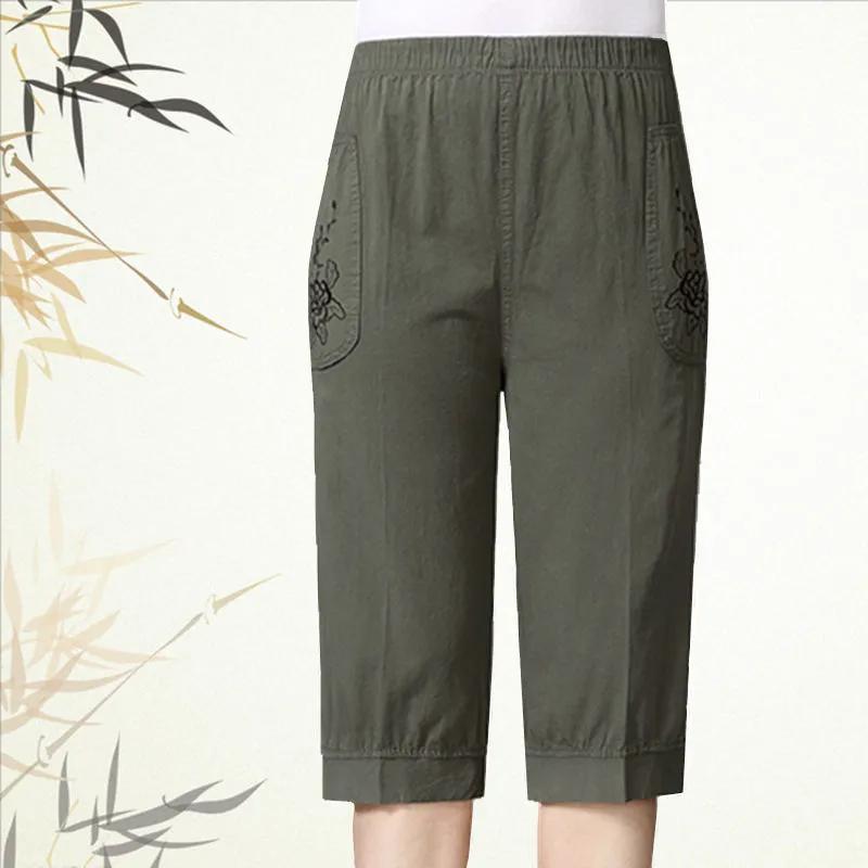 Women's Summer Casual High-waisted Seven-minute Pants Solid Color Big Yards Loose Thin Pants