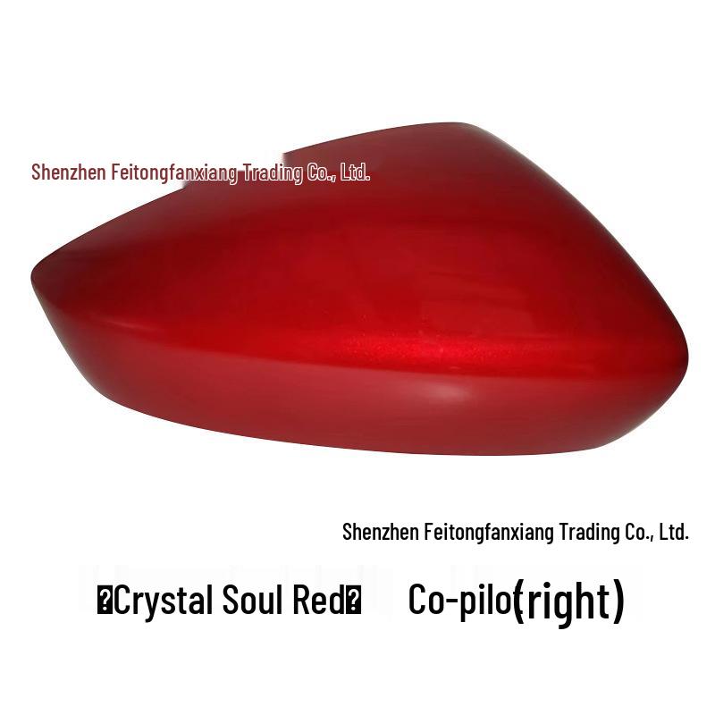 Накладка на зеркало заднего вида CX-30 и отражатель для моделей 2020-2025 годов