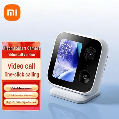Умная видеокамера для звонков Xiaomi (Китайская версия)
