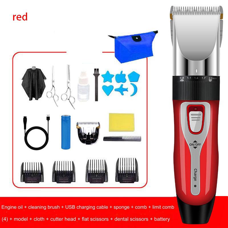 Профессиональный электрический парикмахерский набор, электрическая машинка для стрижки волос, бритва, ножницы для стрижки волос с легкой головкой, перезаряжаемая машина для стрижки волос для мужчин