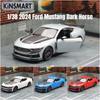 Масштаб 1/38 2024 Ford Mustang Dark Horse Сплав Металл Литой Оттягивающийся Классический Миниатюрный Игрушечный Автомобиль Модель Коллекция Детские Подарки