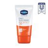 Ежедневный солнцезащитный крем 50 мл (SPF50 +)