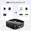 UGREEN Bluetooth 5.1 приемник стерео приемник Bluetooth5.1 для домашнего стерео/колонок/компонентов/ТВ/беспроводной Aptx HD/Aptx/AAC/SBC Bluetooth приемник 3.5