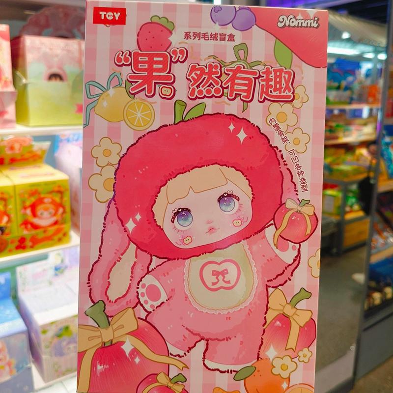 Nommi Интересная Фруктовая Скрытая Коробка Nommi V3 Виниловая Кукла Сюрприз Коробка Милая Фигурка Таинственная Сумка Подвеска Кукла Игрушки Подарок