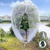 Large Fruits Tree Garden Netting Cover with Drawstring Garden Insect Netting Transparent Bird Plant Barrier Screen