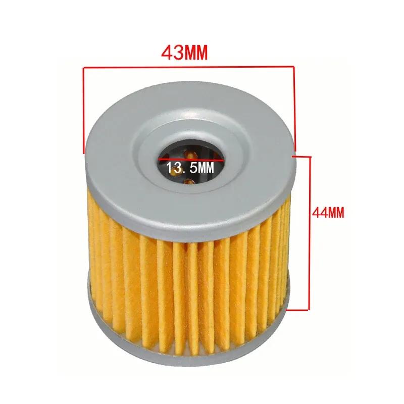 For Suzuki DR-Z400 DRZ400 DRZ 400 400E 400S 400SM 2000- LT-Z400 LTZ400 Quadsport LT-R450 LTR450 Motorcycle Oil Filters