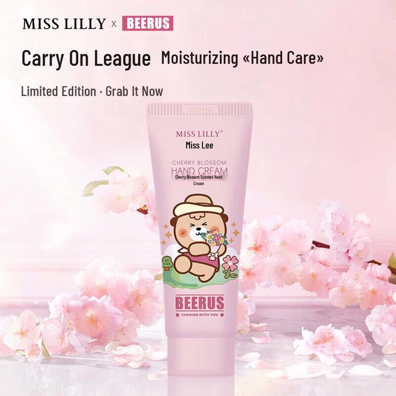 Miss Lilly Beerus Limited Edition Scented Hand Cream Set