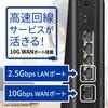 PA-7200D8BE Aterm 7200D8BE Беспроводной LAN-маршрутизатор, совместимый с Wi-Fi 7, двухдиапазонный, совместимый с 5 ГГц + 2,4 ГГц