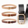 Women's Fashion Square Buckle Belt - Versatile Decorative Accessory