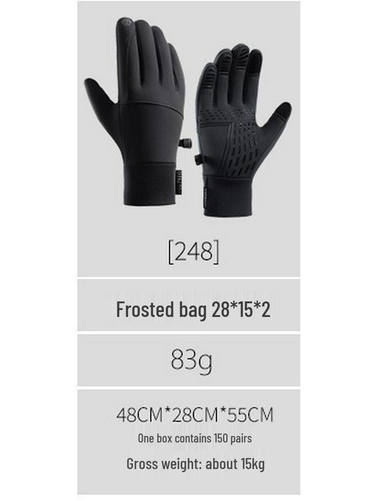 Men's Winter Windproof Waterproof Fingerless Touchscreen Cycling Gloves - Warm Fleece for Outdoor Sports