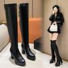2024 Winter Long Barrel Elastic Leather Over Knee High Heel Boots Skinny Leg Boots Women's High Boots Winter European and American Boots
