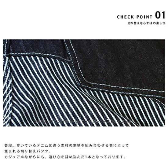 Рабочие брюки Kojima Jeans Monkey Combo Painter, мужские брюки, 40, индиго/хикори
