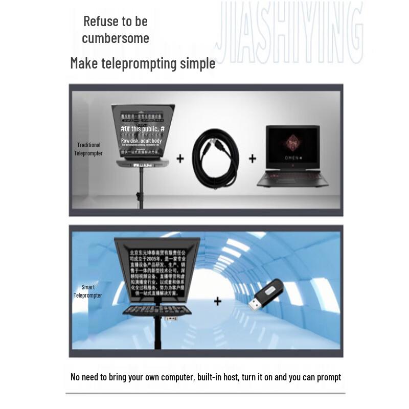 Jiashiying JS-DZ22 22-inch Smart Electric Lift Teleprompter