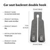 For Benz Car Headrest Hook Suede Rear Seat Hanging Dual Hook Storage Interior Accessories CITAN VITO SPRINTER CLS SLK Sport ML AM0
