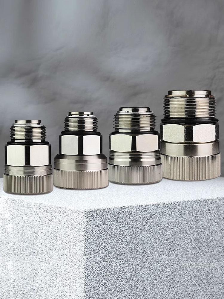360° Rotating Stainless Steel & Aluminum Fuel Nozzle Swivel Joint, Fits 1/2", 3/4", 1" Oil Pipes