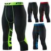 Men Basketball Sport 3/4 Cropped Pants Gym Training Fitness Running Boy Base Layer Exercise Athletic Jogging Leggings Quick Dry
