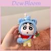 Плюшевый брелок Crayon Shinchan, украшение для автомобиля, мультяшная мягкая игрушка для детей и подростков