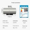 Midea F8022-ZK3S 80L Electric Water Heater CN plug (adapter included)