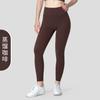 Lycra NUF телесный без размера леггинсы для йоги с высокой талией поддержка ягодиц спортивные штаны фитнес беговые штаны тонкие штаны для йоги