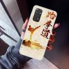 Kungfu Taekwondo Phone Case For Xiaomi Redmi Note 10 11 12 13 14 15 Pro Plus 11S 12S 14S 11T 11E 10S Soft TPU Back Cover Redmi N