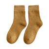 Unisex Plush Mid-Tube Socks - Thick, Warm Terry Socks for Autumn and Winter