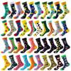 Trendy Fruit & Food Design Mid-Calf Socks for Men & Women