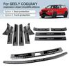 Накладки на пороги из нержавеющей стали для GEELY COOLRAY Bin Yue Защита крышки багажника