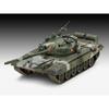 Немецкий уровень 1/72 Советский Т-72 М1 Пластиковая модель 03357 (танк) - Длина 13,2 см