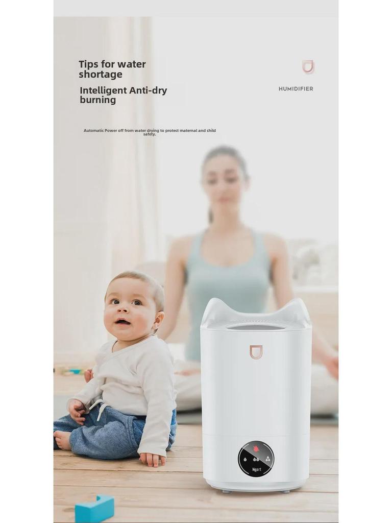 4 л Увлажнитель воздуха большой емкости со светодиодной подсветкой, интеллектуальным контролем влажности и ароматерапией